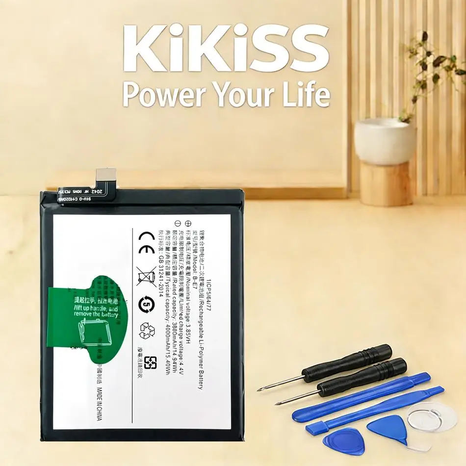 For Vivo Nex A B E7…