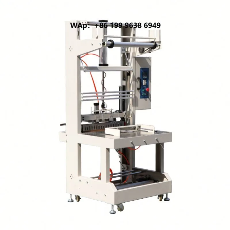 PE Film Laminating Packaging Machine Cuff-style Heat Shrink Packaging Machine Fabric Roll Material Sleeve Film Packaging Machine