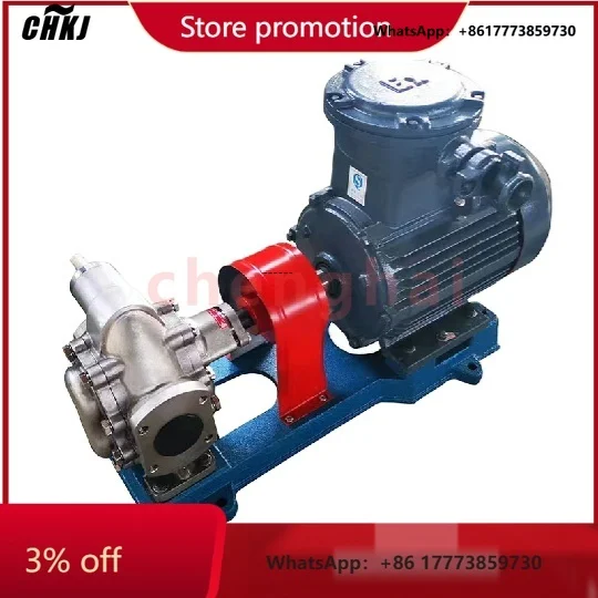 

CHKJ-2025NEWKCB Gear Pump Price Agriculture Fuel tank Truck Oil Rotary Liquid Gear Oil Pump for Grease Hydraulic Gear Pump