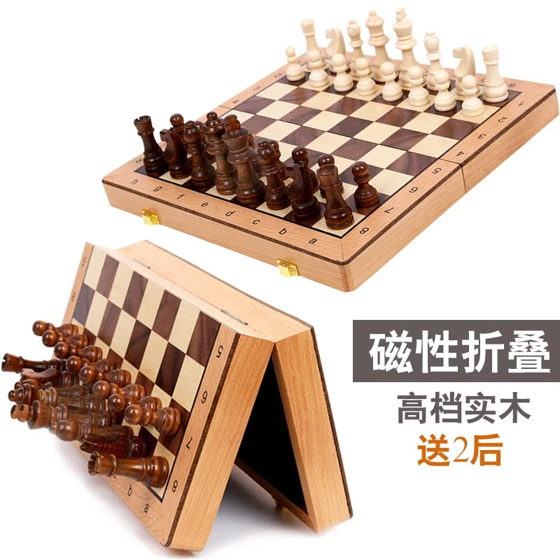 Hot sales High-End Adult and Children Student Large Magnetic Chess Solid Wooden Folding