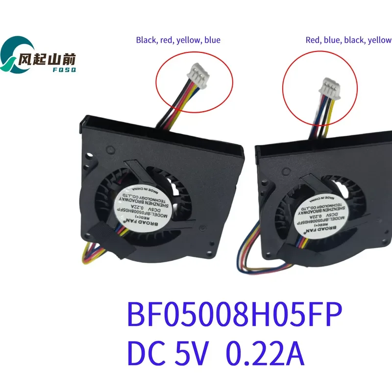 for GK55 LZX MINI Host BF05008H05FP BF05008H05P Fan Zero Engraving Cooling Replacement Part