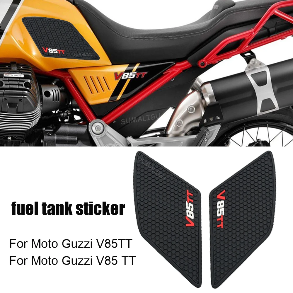 

Для Moto Guzzi V85TT V85 TT мотоциклетная боковая накладка на топливный бак, наколенник, ручка для бака, защитные наклейки на топливный бак
