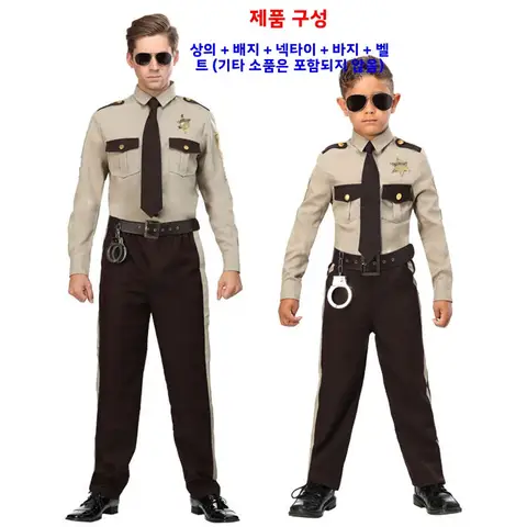 할로윈 어린이 경찰 의상 변장 캐주얼 유니폼 공연 의상 성인 경찰관 순찰관 의상 액세서리