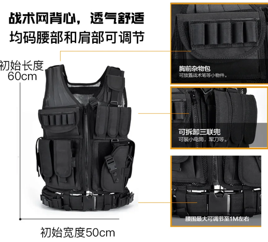 functional-chest-bag-multi-functional-outdoor-sport-bags-adjustable-utility-сумка-for-hiking-camping-men-bag-bolsa-de-hombre-sac