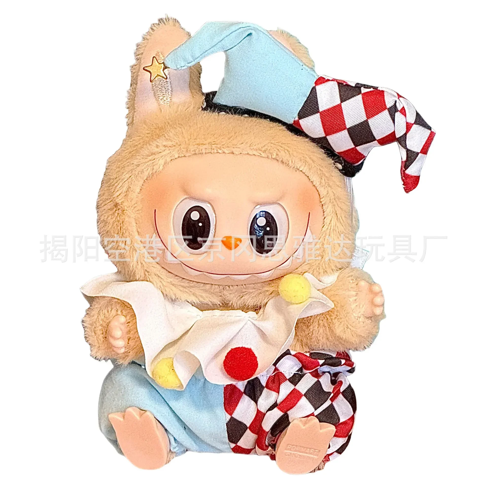 2025 New Handsome Style For 17 Cm Ropa Labubu Baby Clothes Hair Universal Plush Doll Clothing Clothes Plush for Cloth Decoration