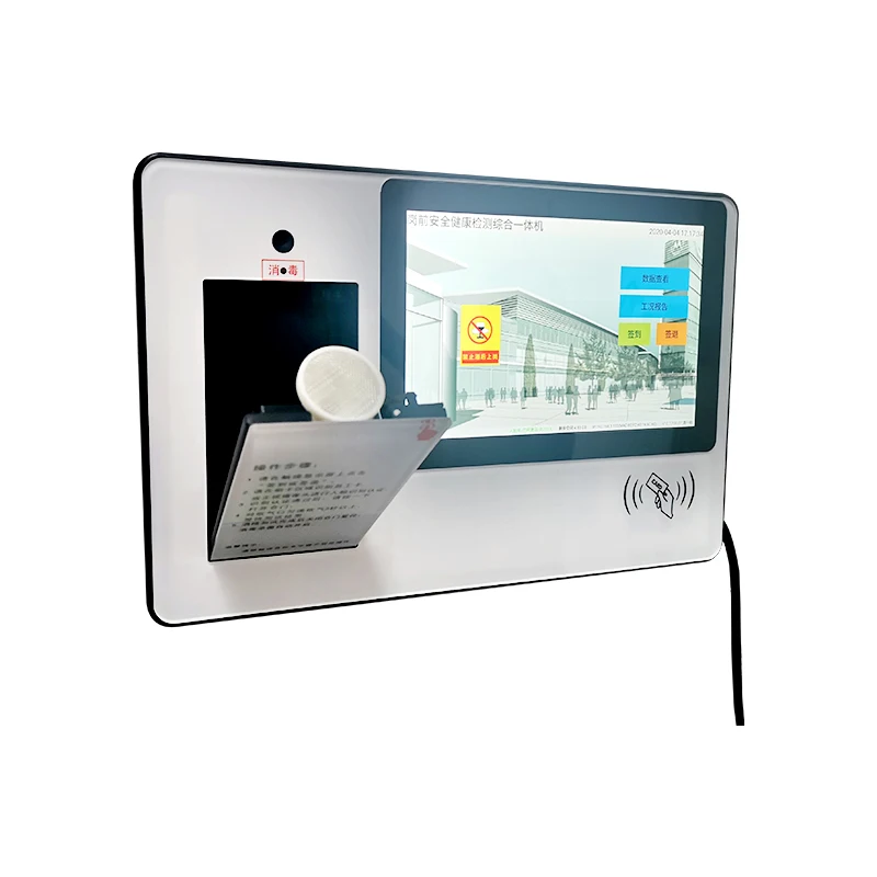 Tester di alcol integrato per macchina di presenza intelligente basata su Internet per il sistema di monitoraggio della sicurezza di pre-job in fabbrica