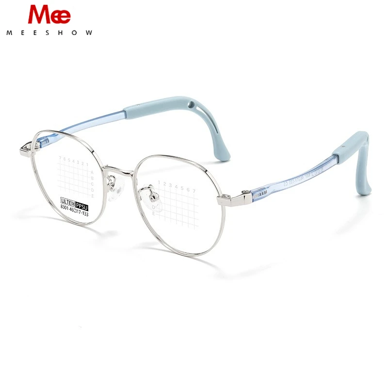 MEESHOW Brand New Childrens Blue Light Glasses Vintage Style Small Frame 122mm for Kids  8-13years Boys Girls Prescription glass