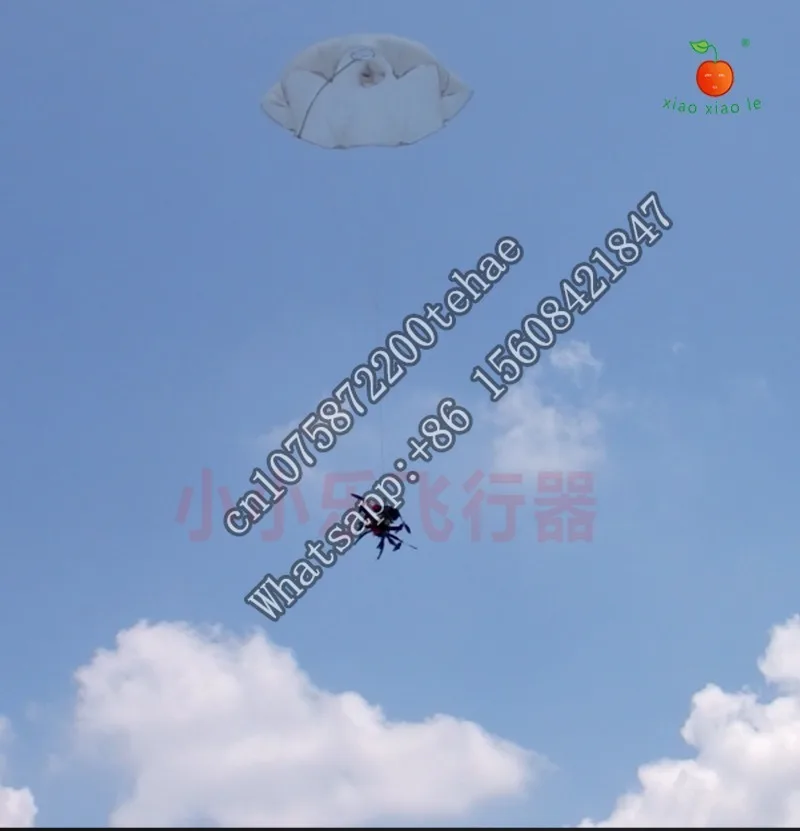 12-15kg UAV parachute with guide umbrella 544 umbrella cloth ultra-thin cloth recycling umbrella postage