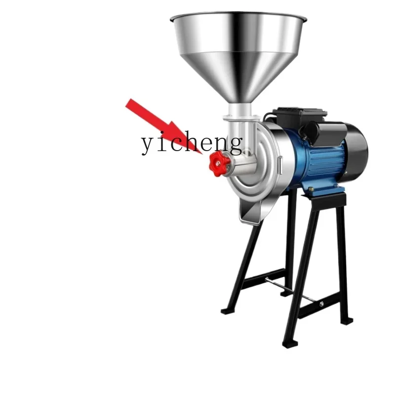TQH Automatic Stone Grinding Rice Grinding Machine Grinding Machine Commercial Beater Household Soybean Milk Machine