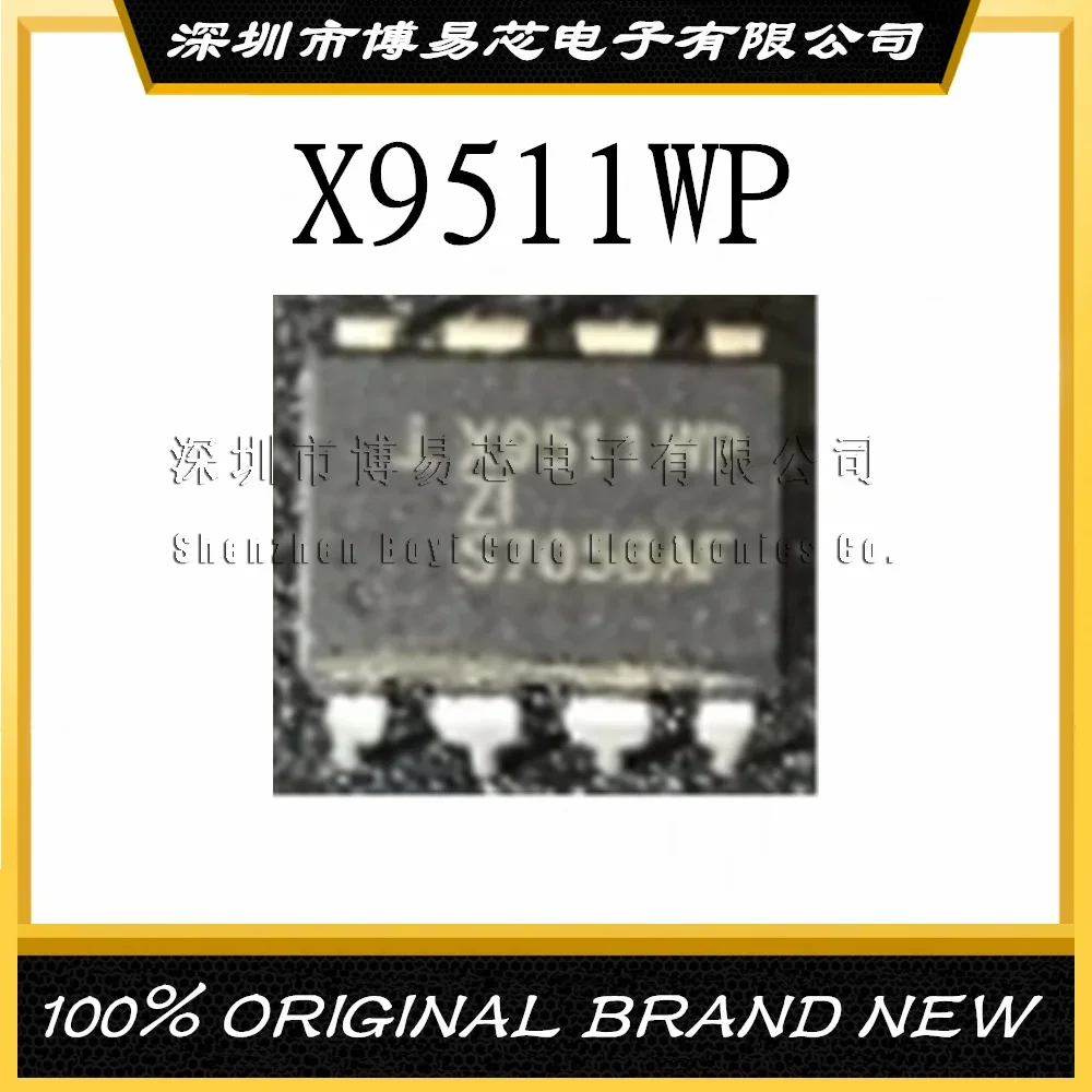 X9511WP X9511WPZI X9511WSIZ X9511W in-line/patch, new Evaluation board