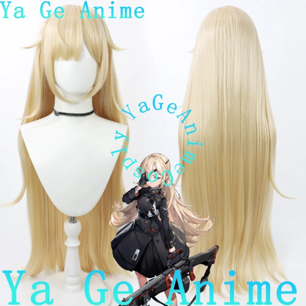 

Ya Ge Anime Store Guillotine Cosplay Wig Anime Reality Show Game Role-playing Wig Used for Anime Dance Parties