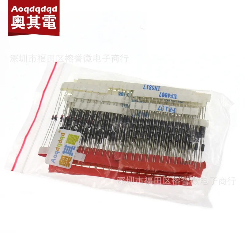 200PCS 14Switch Tube Quick Recovery/Rectifier diode/1N5819 5408Tube Bag Boxed