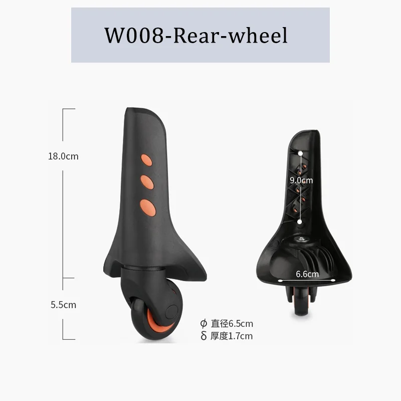 For W008 Heavy-Duty Luggage Wheel Replacement Parts — Silent Swivel Castors Suitable for Luggage Wheel Repair Components