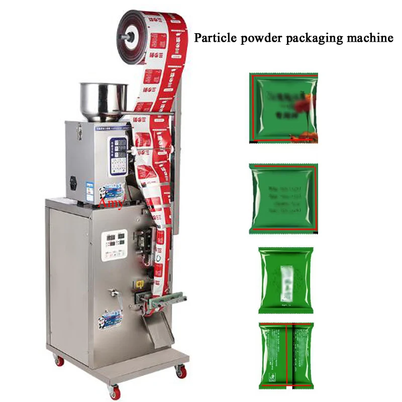 PBOBP Powder Packing Machine Particle Dispenser Cereals Coffee Tea Medicinal Powder Seasoning Automatic Quantification