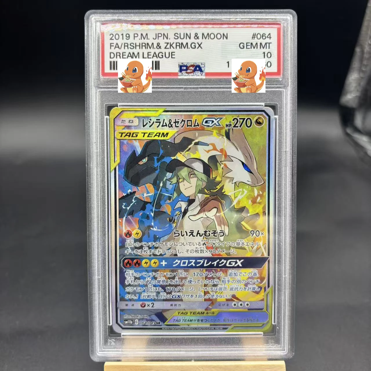 Fai da te 1 pz/set Pokemon PTCG PSA Pokachu Rayquaza GX Lucario Auto Controllo Raccogliere Firma Trading Flash Card Anime Del Fumetto Regalo