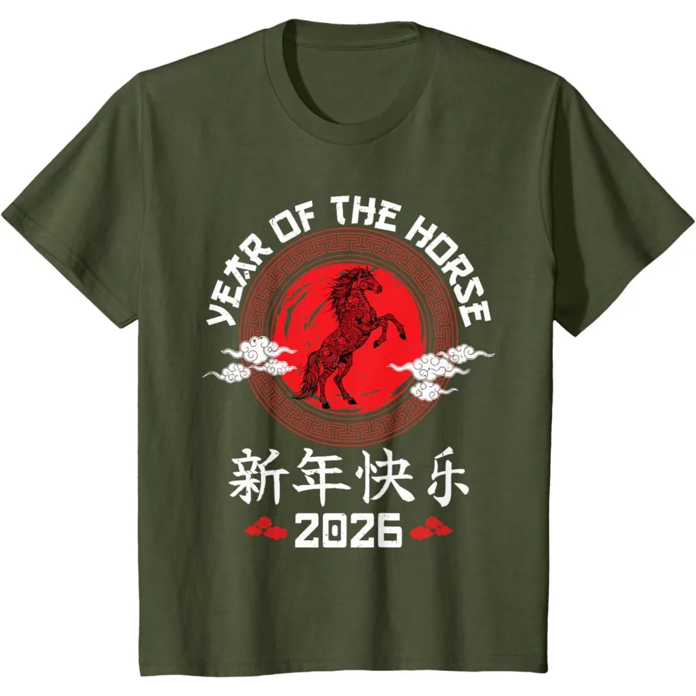 Szczęśliwego Nowego Roku! Koszulka z grafiką zodiaku chińskiego na Rok Konia 2026, unisex, damskie topy, prezenty na przyjęcia rodzinne