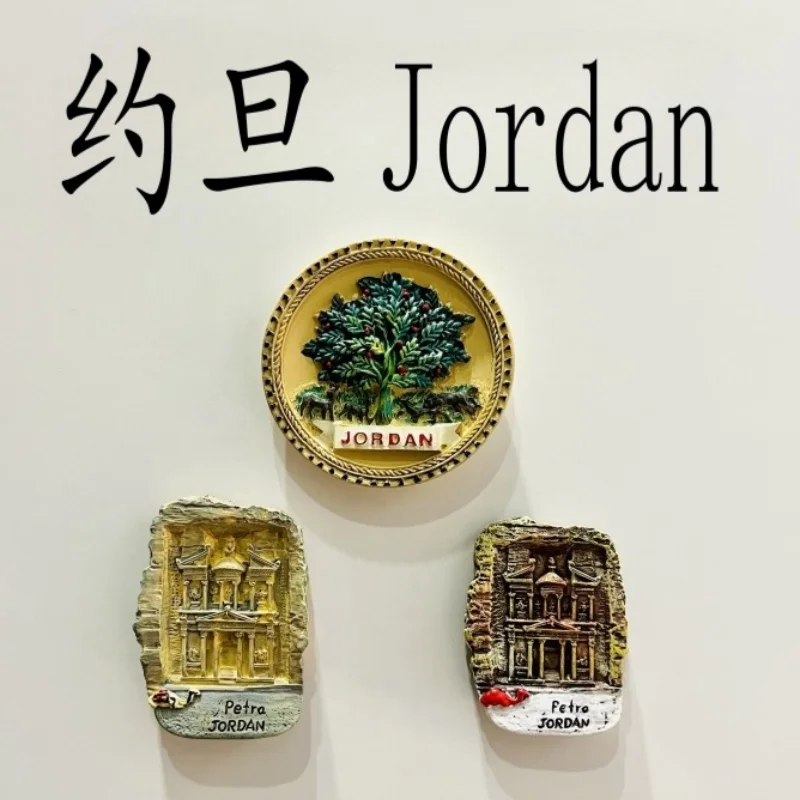 Jordan-imanes de nevera 3D, adorno de recuerdo, imanes de resina para nevera, colección de pegatinas, decoración de regalo artesanal