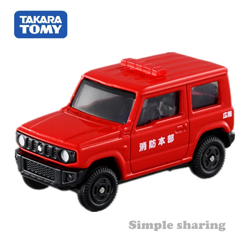 Takara Tomy Tomica Firetruck Set Car Alloy Toys Motor Vehicle Diecast Metal Model Simulation Toy Boy Toy Series