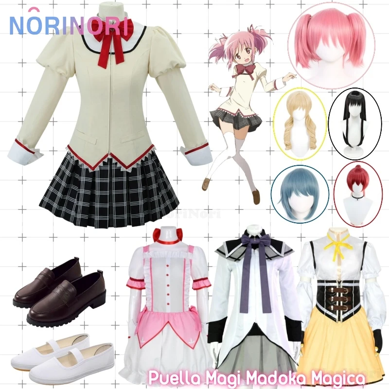 Kaname Madoka Anime Puella Magi Madoka Magica Cosplay Costume Clothes Wig Shoes Uniform Cosplay Akemi Homura Tomoe Mami Set