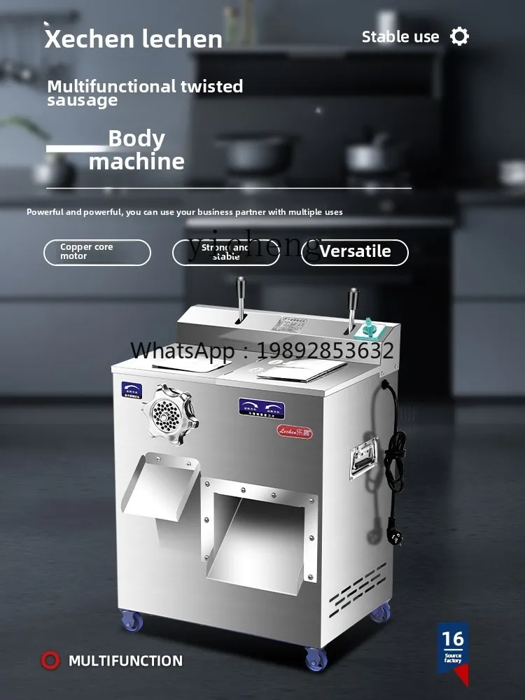 

Мясорубка, коммерческая, высокая мощность, многофункциональная, из нержавеющей стали, шлифовальная, клизма, набивка мяса, нарезка мяса