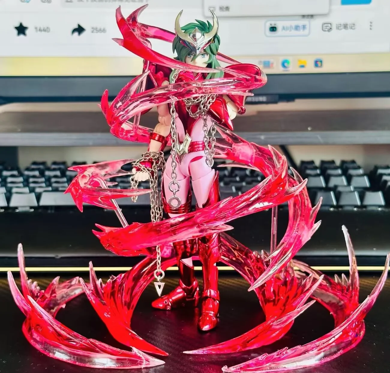 

Soul Effect Wind Effect Parts Whirlwind Airflow Dragon Ball Shf Sic Figure Universal