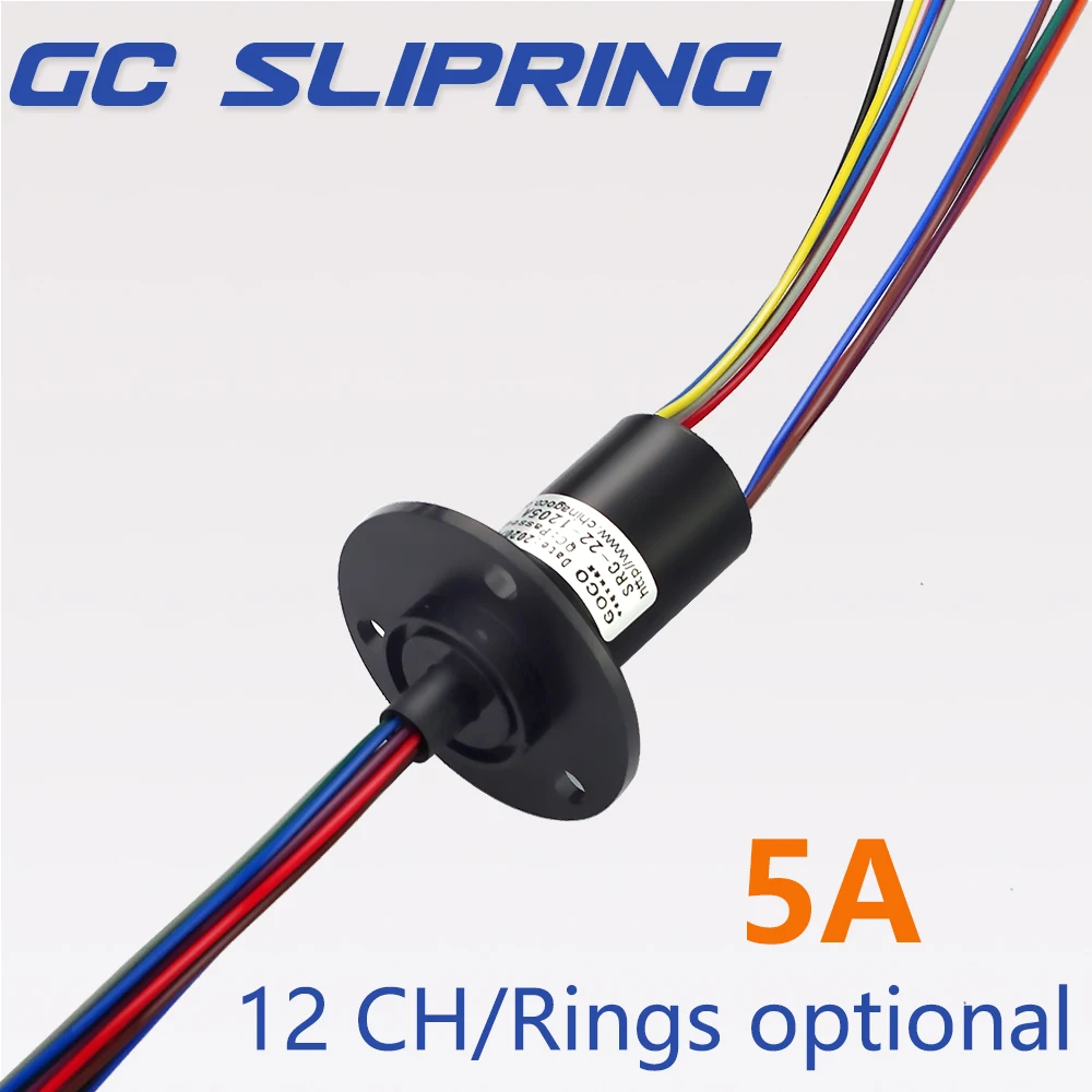 Slip ring collector ring electric slip ring electric brush carbon brush rotating joint 12wire 5A current