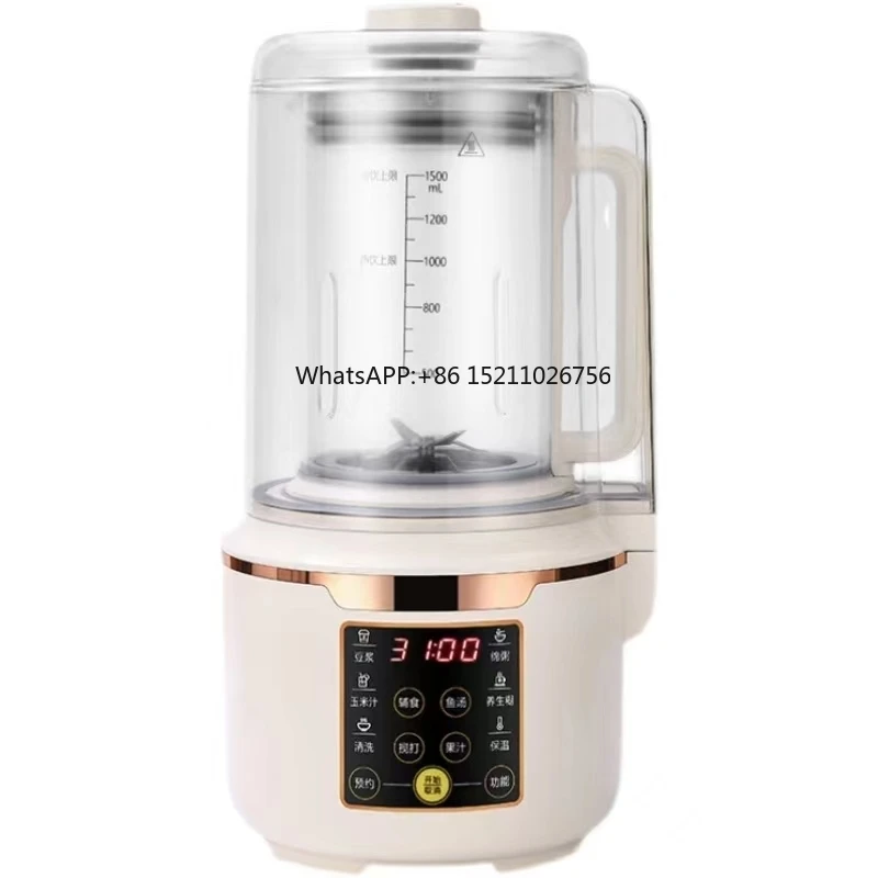 Latest Guangdong  All In One Silent Blender 1.5L 1000W Electric Multifunction Binatone Countertop Juice Blender