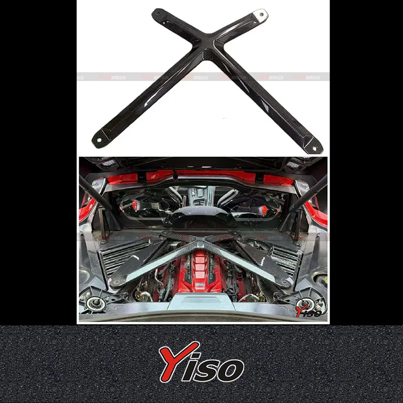 Suitable for Corvette Corvette C8 - OEM cabin reinforcement with dry carbon fiber X-bar, balance bar and strengthening rod