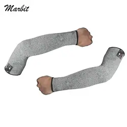 1Pc Level 5 HPPE Cut Resistant Anti-Puncture Work Protection Arm Sleeve Cover Cut-resistant Arm Sleeve Sports Equipment