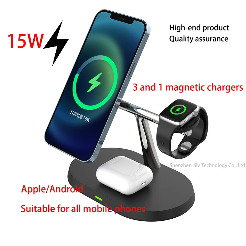 3 In 1 Wireless Cha… - image