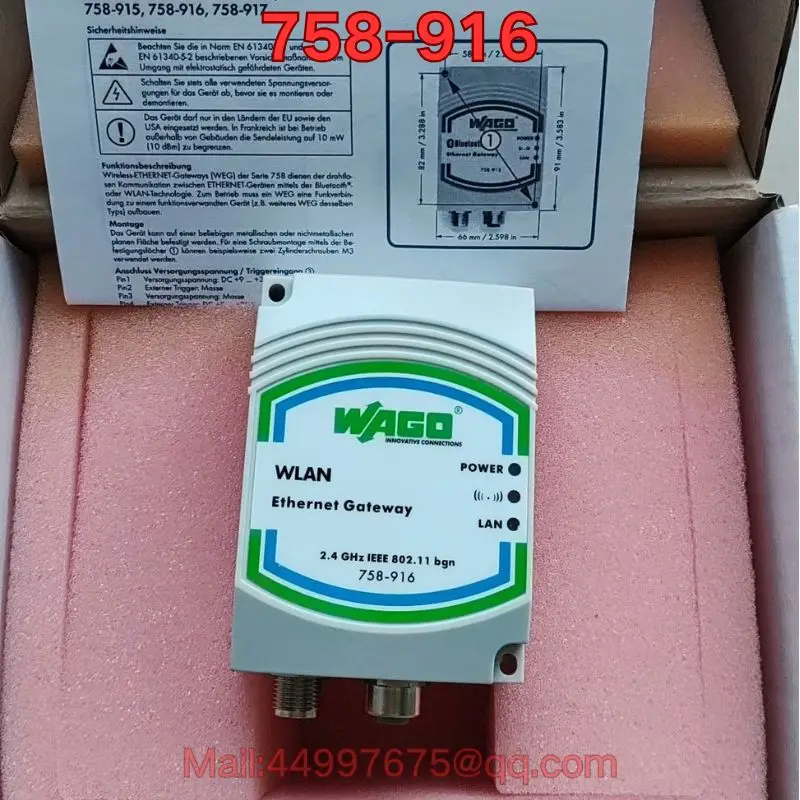 

Brand new 758-916 Bluetooth module