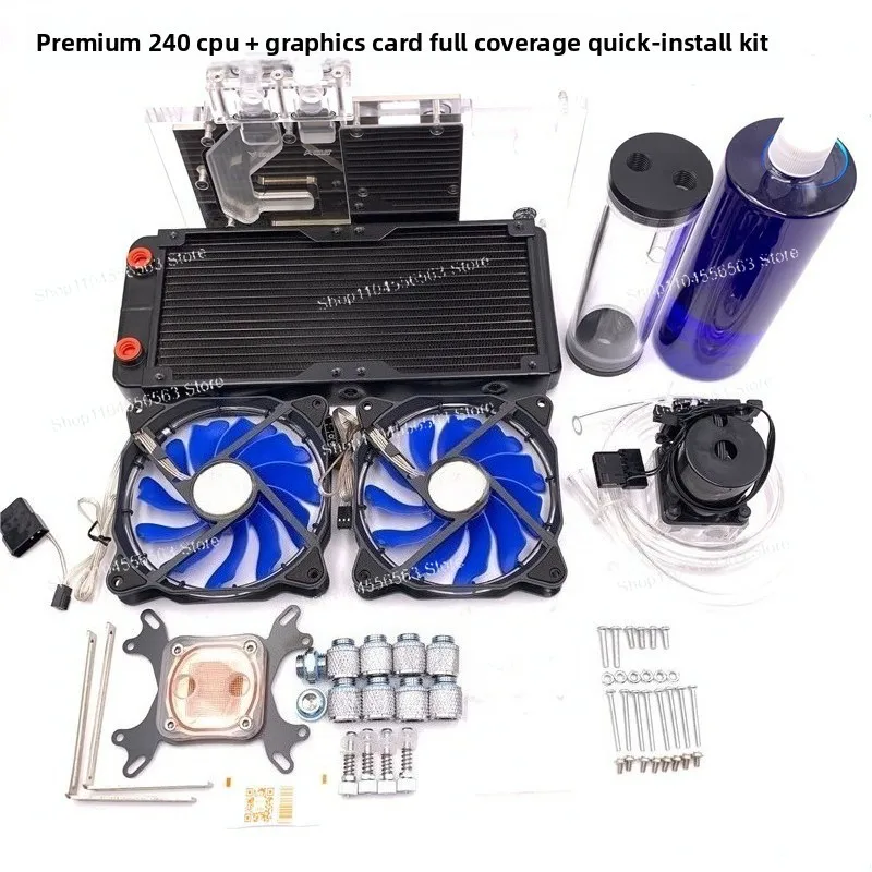 water cooling system, water cooling sleeve DIY Computer water cooling set CPU graphics card