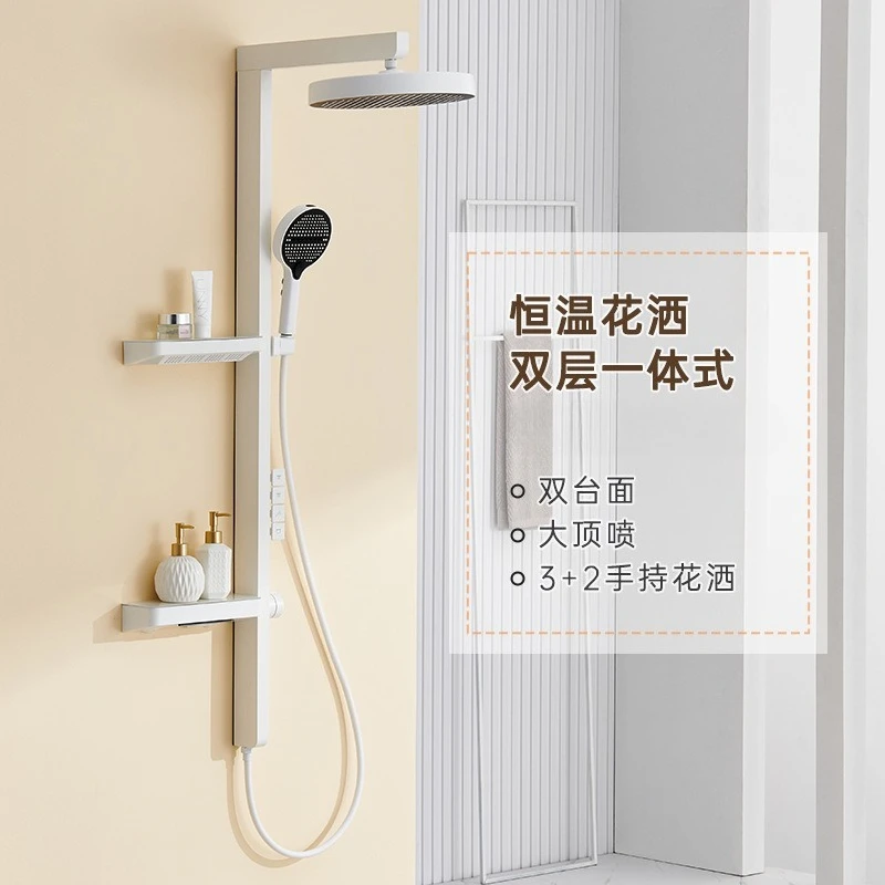 Double shelf gray ladder piano key shower set household