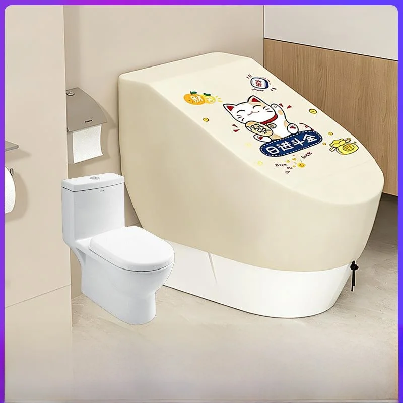 Smart Toilet  Cover Waterproof Elastic Splash Proof Shower Bath Protection Pad Toilet Outer  Style Nordic Non-Dispos...