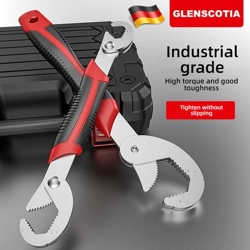 Multipurpose Univer…