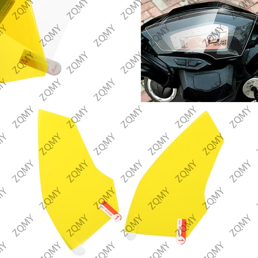 2PCS For Yamaha FORCE155 Linhai 175 Speedometer Protective Film Display Screen Protector Motorcycle Accessories