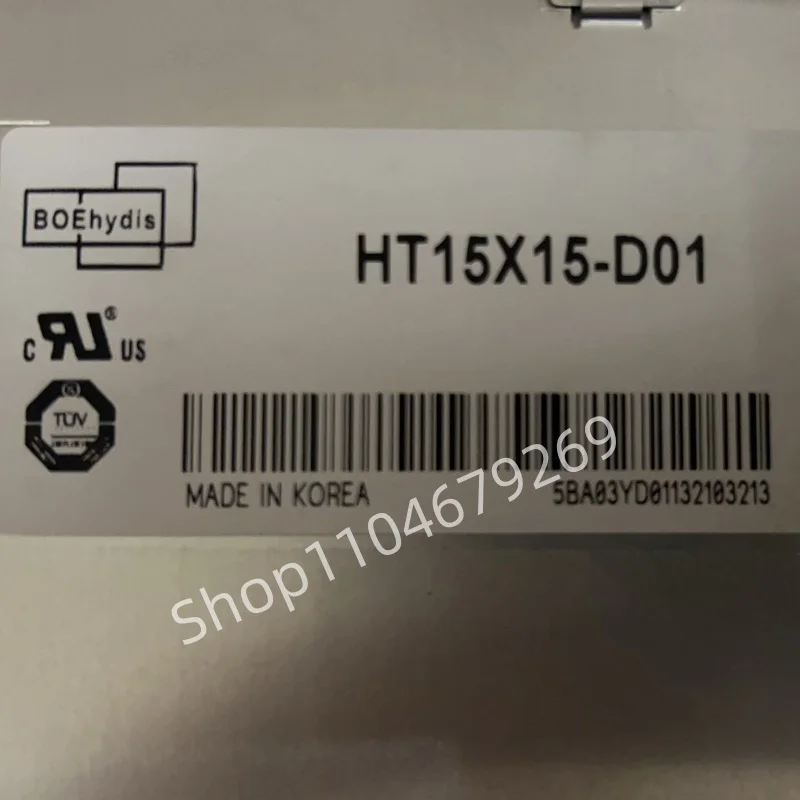 15.0 인치 HT15X15-D01 1024x768 LCD 모듈 화면 LCD 디스플레이 HT15X15-D01