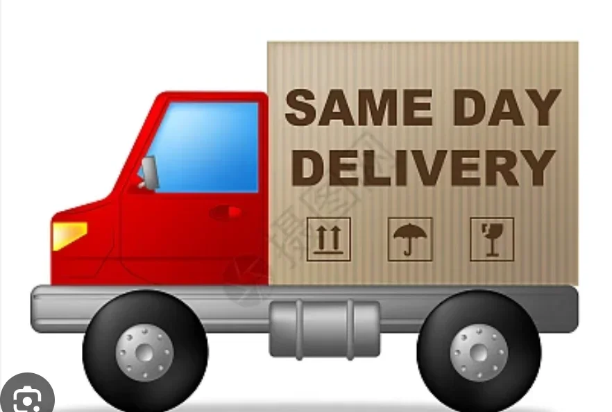Complete Freight & Price difference