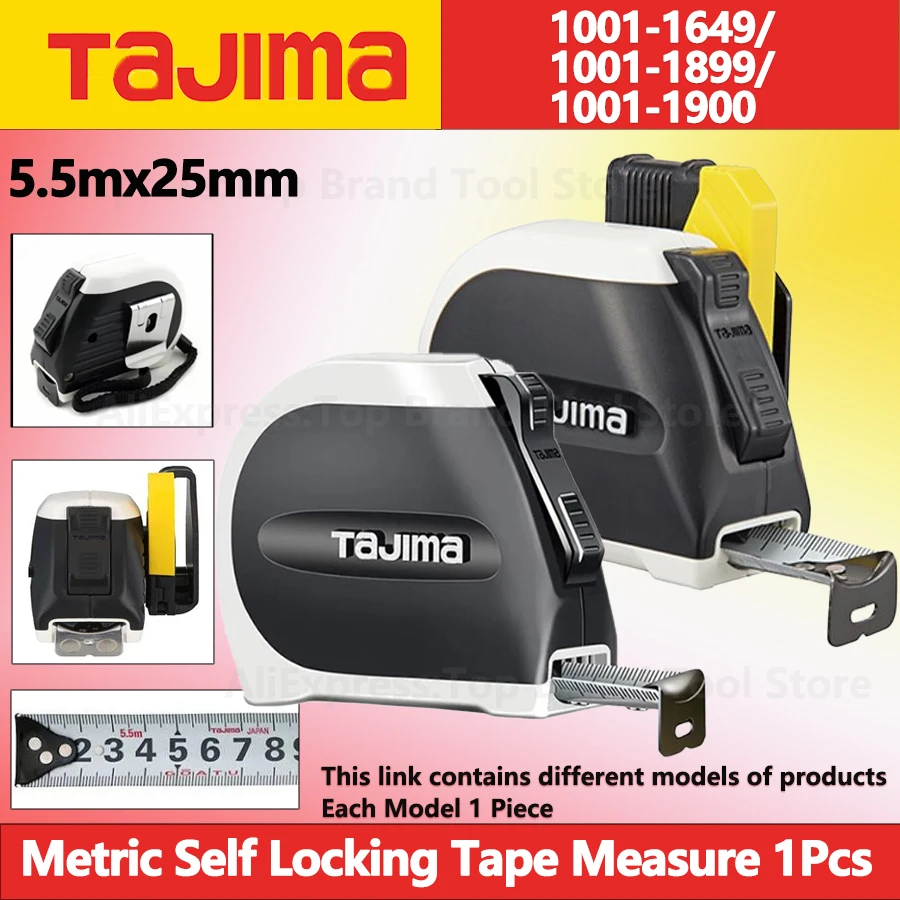 

TAJIMA самоблокирующаяся метрическая рулетка 5,5 м x 25 мм, высокоточная коробчатая линейка, измерительный инструмент 1001-1649/1001-1899/1001-1900