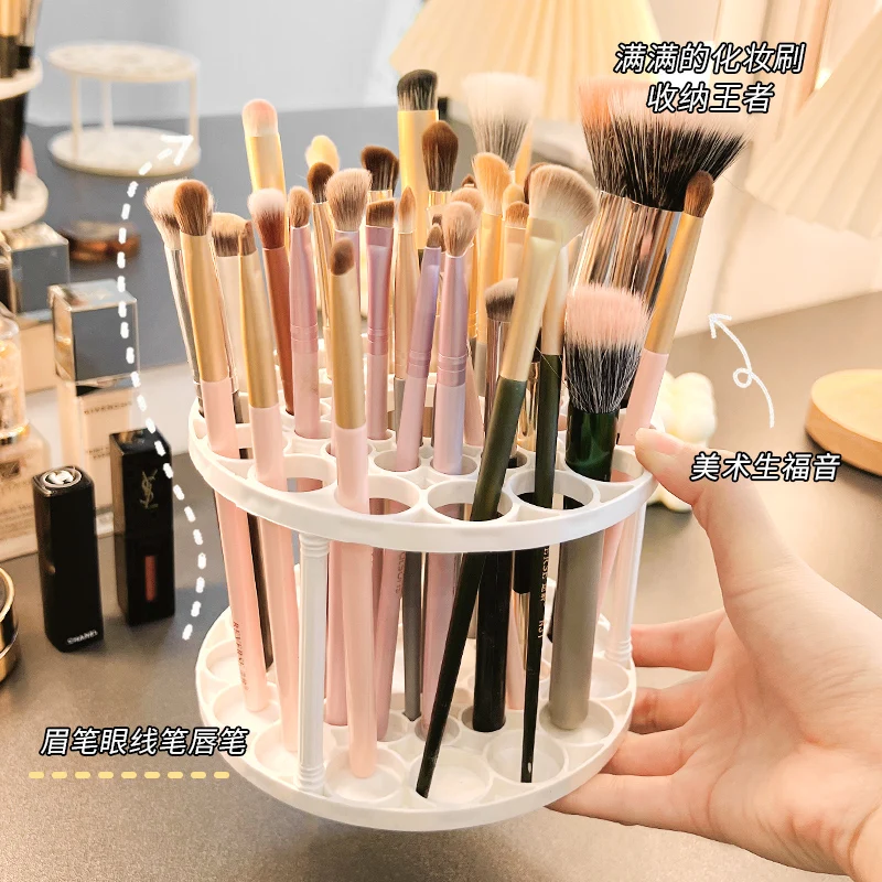 High-value Makeup Brush Storage Box, Pen Holder, Desktop Cosmetics Shelf, Dormitory Good Things, Lipstick Brush Storage