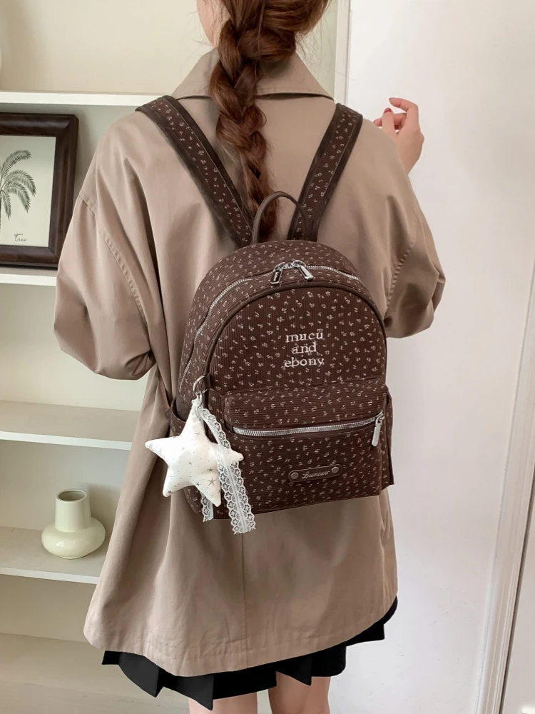 Sweet Floral  Backpack Women's Fashionable Versatile Letter Design Small Bookbag Trendy Double Shoulder Bag Soft Handle