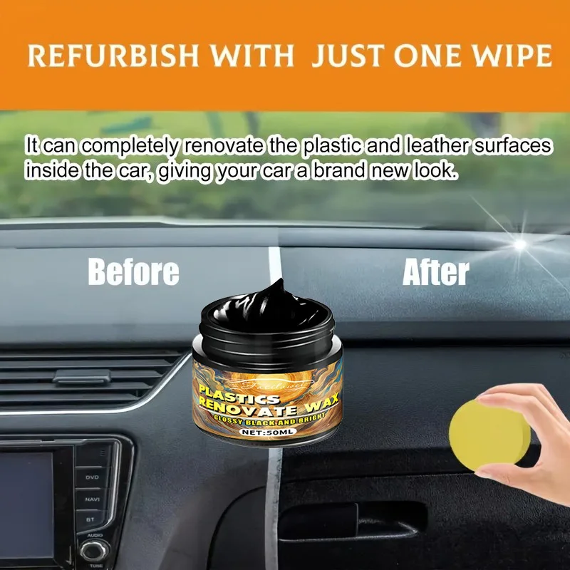 شمع داخلي للسيارة 50 جرام، كريم العناية بالجلد للوحة القيادة ووسادة المقعد، تلميع تجديد يعزز البلاستيك والجلد، P