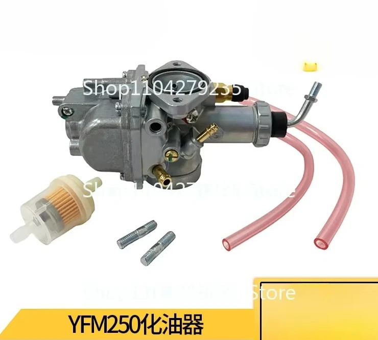 

Карбюратор для деталей мотоцикла подходит для YFM250 CARBURETR YFM200 MOTO-4