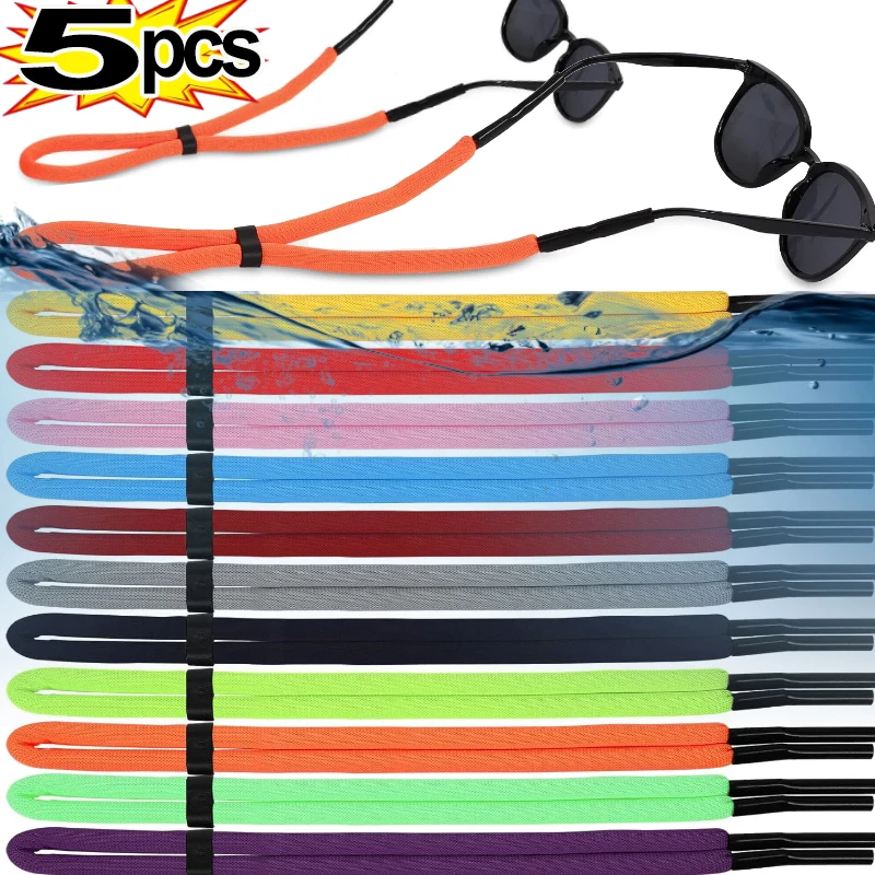 Swimming Adjustable Floating Foam Chain Eyeglasses Straps Sport Glasses Cord Eyewear Strap Lanyard Anti-Slip String Cord Holder