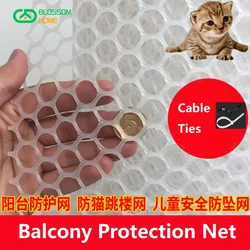 Balcony Protective Net Cat Net Plastic Mesh Glue Net Seal Balcony Anti-theft Window Net Pet Anti-escape Anti-drop Pad Net