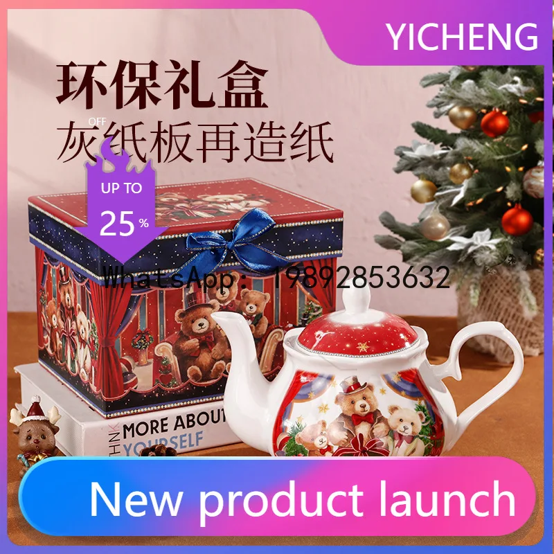 4-13 mug coffee cup with spoon bone china bone china cup cartoon bear gift box with lid--4 pcs