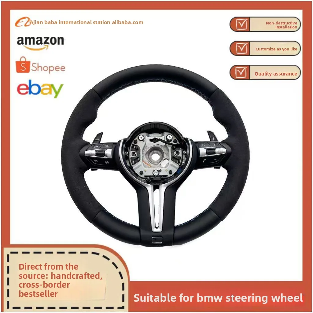 Suitable for BMW thong half-turned steering wheel, no airbag (five series)