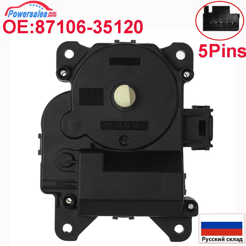 New Sub-assembly Of Damper Servo Mechanism For Toyota Land Cruiser Prado Hilux 4Runner 87106-35120 8710635120