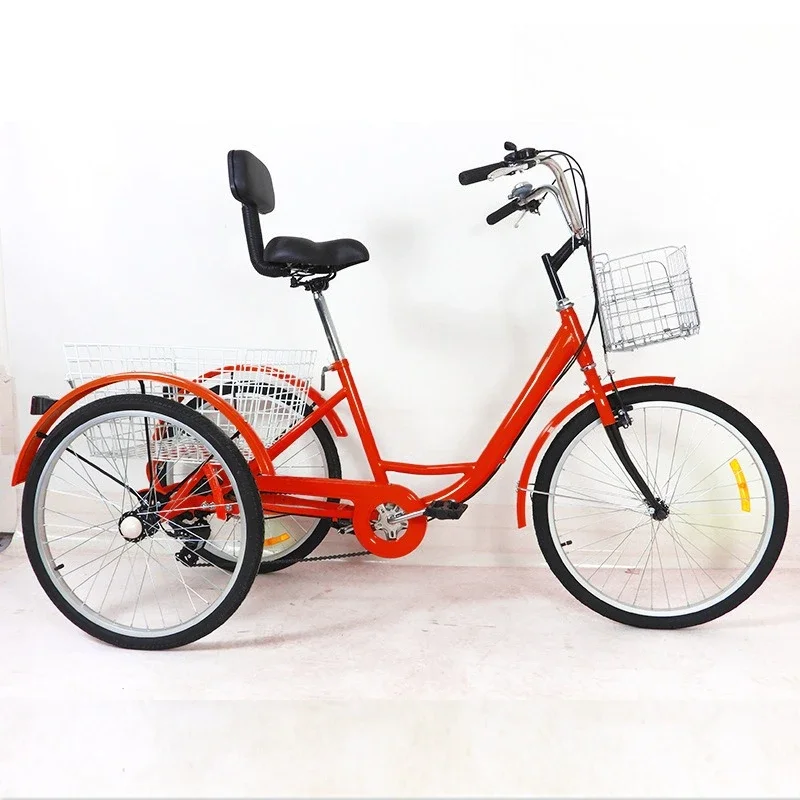 24-Inch 26-inch pedal tricycle, adult elderly leisure tricycle
