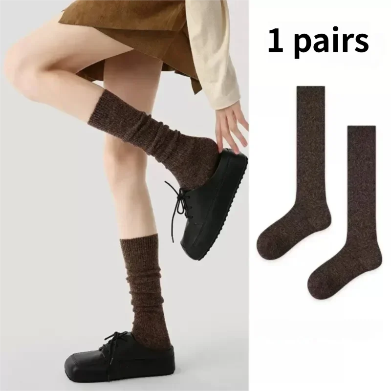 Heye 1 زوج الخريف والشتاء تنوعا الجوارب السميكة سلس البني الصوف الرياضة الجوارب الدافئة #4